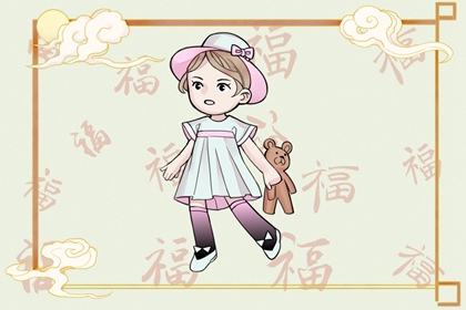 万年历日历_万年历黄道吉日查询_万年历日历黄历