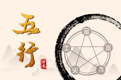 黄道吉日万年历|黄历黄道吉日|2025年老黄历黄道吉日